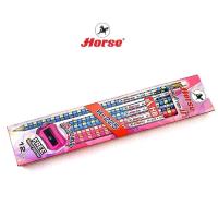 ราคา Horse (ตราม้า) ดินสอดำ HB ลายริ้ว ตราม้า H-225 + กบเหลา จำนวน 12 แท่ง/กล่อง (3173839442)