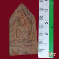ราคา พระขุนแผน พรายกุมาร เนื้อดินเก่ามาก คาดว่าเป็นของหลวงพ่อกวยทวัดโฆสิตาราม พิจารณาตามรูป sp7 (42711361529)