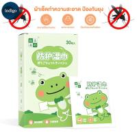 ราคา ทิชชู่เปียกกันยุง ยากันยุงกลางแจ้ง ใช้ได้กับสตรีมีครรภ์ที่มีทารก1ห่อ30 แผ่น เครื่องไล่ยุงแบบพกพา และอาการคัน (41863581581)