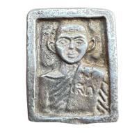 ราคา พระสมเด็จลุน หล่อโบราณ เนื้อเงินลาว สภาพสวย (29776307833)