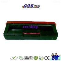 ราคา RICOH SPC220 ตลับหมึกพิมพ์สี เทียบเท่า For SP C220, C221, C222, C240 [COSSHOP789] (23145931516)