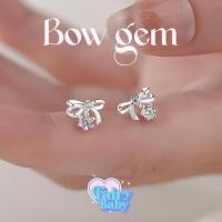 ราคา Fairybaby ต่างหู Bow Gem ต่างหู น่ารัก รูปโบว์สีเงิน ห้อยตุ้งติ้งเพชร เล่นเเสง สะดุดตา (E2-008) (29728834360)