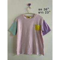 ราคา เสื้อยืดสีชมพูมือสอง กระเป๋าหน้า (43801352311)