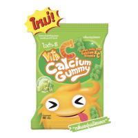 ราคา Vita C Calcium Gummy ไวต้า ซี เยลลี่ กัมมี่ แคลเซียม วิตามินซี ขนาด 40 กรัม จำนวน 1 ซอง กลิ่นองุ่นมัสแคท 21008 (19745469361)