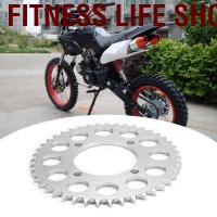 ราคา Fitness Life Shop-th 420 โซ่ 43 ฟันหลังเฟืองสำหรับ 125cc 140cc 150cc 160cc มอเตอร์ไซค์จักรยานสกปรก (42211693378)