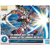 ราคา [พร้อมส่ง] BANDAI MG1/100 SENGOKU ASTRAY GUNDAM Base Limited (48556402691)