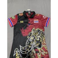 ราคา เสื้อบอลผู้หญิง เข้ารูปfreesize (2974534019)