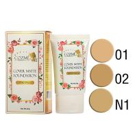 ราคา กันแดดผสมรองพื้น คอสเม่ ปกปิดดีมาก กันน้ำได้ดี(Cozme Beauty) (7109779017)