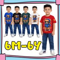 ราคา (6M-6Y) Boy Stylo Bear เสื้อและกางเกงยีนส์ชุดกางเกงยีนส์เด็ก/ชุดกางเกงยีนส์กางเกงยีนส์กางเกงยีนส์กางเกงยีนส์กางเกงยีนส์เด็ก (55106302581)