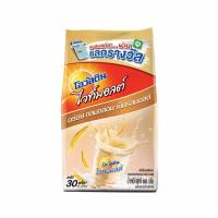 ราคา ไวท์มอลต์ 600 กรัม โอวัลตินไวท์มอลต์ Ovaltine Whitemalt (12675094299)