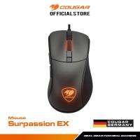 ราคา COUGAR Surpassion EX - Optical Gaming Mouse (22378430730)