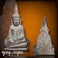 ราคา พระท่ากระดานตะกั่วนมโบราณ 700 ปี พิมพ์ใหญ่เกตบัวตูม วัดถ้ำกูป อ.ท่าม่วง จ.กาญจนบุรี (หน้าหนุ่ม) (51100944926)