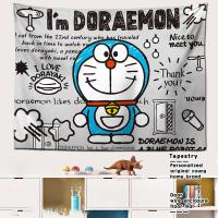 ราคา ญี่ปุ่นรองแขวนผ้าเครื่องรูปแบบที่กำหนดเองแมวโดราเอมอนวันเกิดตกแต่งพื้นหลังผนังคอนซีลเลอร์แขวนผ้า (27801648968)
