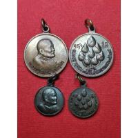 ราคา เหรียญอายุครบ98ปี หลวงปู่แหวน วัดดอยแม่ปั๋ง เชียงใหม่ ปี2528 (21488791610)