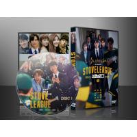 ราคา ซีรีย์เกาหลี Hot Stove League ภารกิจเกมหวดพิชิตฝัน (2019) (2ภาษา) DVD 4 แผ่น (9707599970)