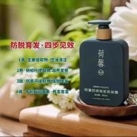 ราคา โลตัสป้องกันผมร่วงแชมพูพลังงานสูงผมหนาแน่นปุยเสริมสร้างรากผมลดการหลุดร่วงของเส้นผม [Syf] (46658503173)