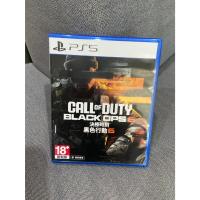 ราคา PS5 Games : COD Call of Duty Black Ops 6 โซน3 มือ2 (55653810907)