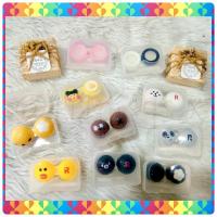 ราคา ตลับคอนแทคเลนส์+อุปกรณ์(ที่คีบคอนแทค+แท่งใส่คอนแทค) (6225193417)