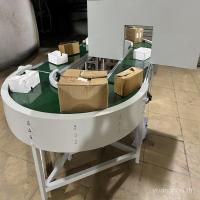 ราคา สายพานลำเลียงสำหรับไลฟ์สตรีมมิ่งของอินฟลูเอนเซอร์, สายการผลิตแบบวงกลม, สายพานลำเลียงสำหรับการขายผ่านไลฟ์สตรีมมิ่ง, อุปกรณ์ไลฟ์สตรีมมิ่ง, สายพานลำเลียงแบบวงกลม (53858202015)