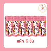 ราคา สกิตเทิลส์ ลูกอมเคี้ยวหนึบกลิ่นฟรุตตี้ฟลอรัล 30 กรัม (แพ็ก 6 ชิ้น) (42763948027)