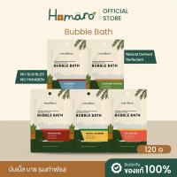 ราคา Bubble Bath ผงทำฟองในอ่างอาบน้ำ สูตรอ่อนโยน ไม่ใส่สารเพิ่มฟอง ผงตีฟอง (6834501160)