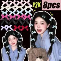 ราคา กิ๊บติดผมริบบิ้นโบว์ หลากสี - Y2K สไตล์เกาหลี INS หวานแหวว แฟชั่น - เครื่องประดับผม - ของขวัญสําหรับผู้หญิง - กิ๊บปากเป็ดน่ารัก - กิ๊บหน้าม้าด้านข้าง 8 ชิ้น (25803477283)