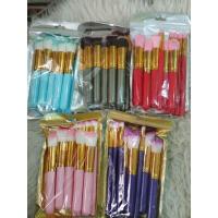 ราคา SET BRUSH KABUKI**** (24447225179)