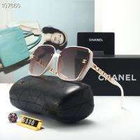 ราคา CHANEL7170 แว่นกันแดดกรอบใหญ่สไตล์ใหม่ แว่นกันแดดโพลาไรซ์ ม่านบังแดดเข้ากันทั้งหมด (54058607022)