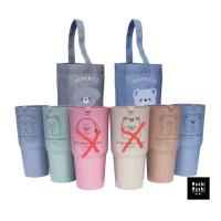 ราคา Moshi Moshi แก้วน้ำพลาสติกพร้อมกระเป๋า (10115739556)