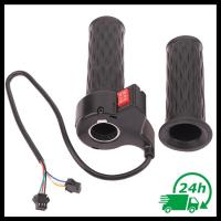 ราคา ⚡️24H Ship⚡️Universal Electric High Medium Low Speed Forward Reverse ABS คันเร่ง Acceleration Handle E-Bike Twist ชิ้นส่วนคันเร่ง (52907149547)