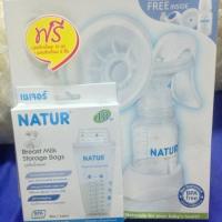ราคา เครื่องปั้มนม (897418651)