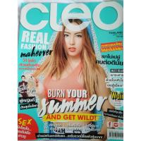 ราคา นิตยสารแฟชั่น ไลฟ์สไตล์ CLEO มือสอง ปกหวาย (10617540462)