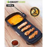 ราคา Smarthome เตาปิ้งย่างเอนกประสงค์พร้อมหม้อสุกี้ รุ่น SM-EG1503 ใช้สำหรับ ปิ้ง ย่าง และต้ม เตาปิ้งย่างอเนกประสงค์พร้อมหม้ (5143451061)