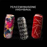ราคา G-DRAGON PEACEMINUSONE HIGHBALL ขนาด 500ml (29289465212)