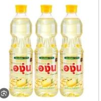 ราคา น้ำมันถั่วเหลืององุ่นขวด 1 ลิตร(ชุด 3 ขวด) (27739625931)