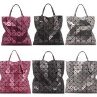 ราคา BaoBao 6x6 & 8x8 lucent Stone ของใหม่ แท้100% (2171702571)