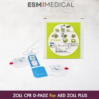 ราคา ZOLL CPR D-PADZ แผ่นอิเล็กโทรด AED Zoll แผ่นโซล แผ่นนำไฟฟ้า เครื่องกระตุกหัวใจอัตโนมัติ (43352939725)