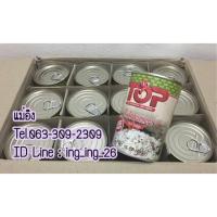 ราคา ไข่มดแดงกระป๋อง (886855264)
