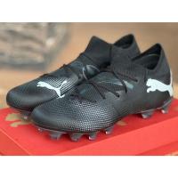 ราคา PUMA FUTURE 7 MATCH FG รอเท้าสตั๊ดของแท้ (26034992335)