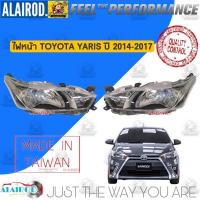 ราคา ไฟหน้า TOYOTA YARIS 2014-2016 ยารีส TAIWAN (29850905088)