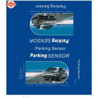 ราคา Parking Sensor เซ็นเซอร์ถอยหลังสำหรัรถยนต์ 4 จุด สีขาว จอ LED (40175012619)