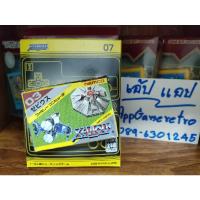 ราคา Xeviuos /Fc mini GBA.เกมยานยิงตลับแท้ งานกล่อง มือสอง (9288538613)