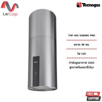 ราคา (Tecno) เครื่องดูดควันแบบกลางห้อง รุ่น TNP HDI SIGARO PRO (29343214597)