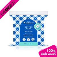 ราคา KARISMA - Cotton pads (100 pcs.) สำลีแผ่น (9134314235)