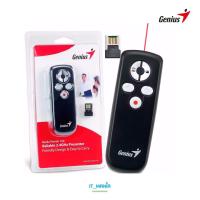 ราคา Genius Media Pointer 100 2.4Ghz Presenter (4516786553)