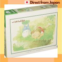 ราคา Jigsaw Puzzle My Neighbor Totoro By the Stream 500 Pieces (500-246) [จัดส่งญี่ปุ่น] (29661098524)