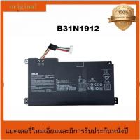ราคา แบตเตอรี่โน้ตบุ๊ค ASUS E410M E410MA E510M E510MA L410MA C31 B31N1912 แบตเตอรี่แล็ปท็อป (24045929398)