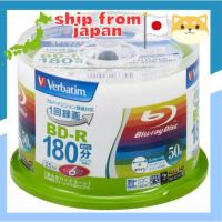 ราคา Verbatim 6x speed BD-R 50-pack 25GB White Printable Verbatim VBR130RP50V1 [PC] (40311850381)