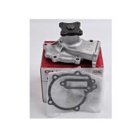 ราคา ปั๊มน้ำ Water Pump NISSAN SUNNY B13/B14 ,NV รหัสเครื่อง GA13/15/16 GMB (24796868120)