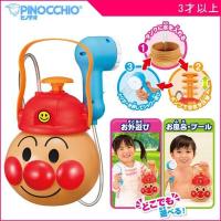 ราคา ของเล่นเด็ก ฝักบัว ลาย Anpanman สนุกกับการอาบน้ำได้ทุกที่ ไม่ว่าจะกลางแจ้งหรือในอ่างอาบน้ำ นำเข้าจากญี่ปุ่น (8216019183)